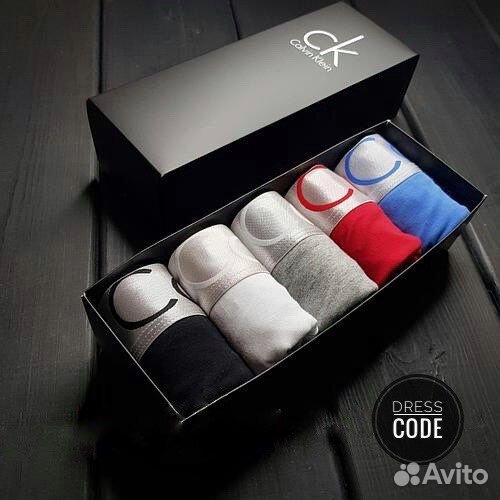 Трусы мужские новые высокого качества