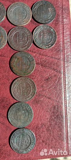 Царские медные монеты 2 копейки