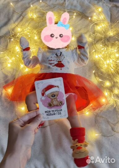 Платье боди для девочки