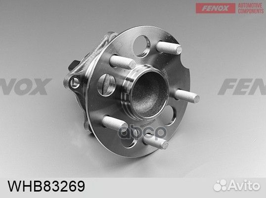 Ступица Toyota RAV4 00, Chery Tiggo WHB83269 F