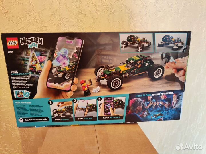 Lego Hidden Side 70434 Supernatural Race Car