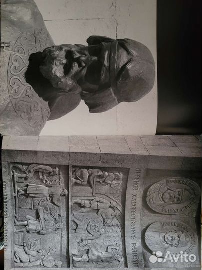 Книга по искусству: 