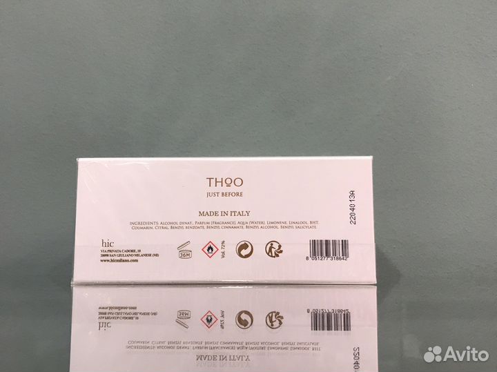 Парфюм The House Of Oud Just Before Unisex 75ml