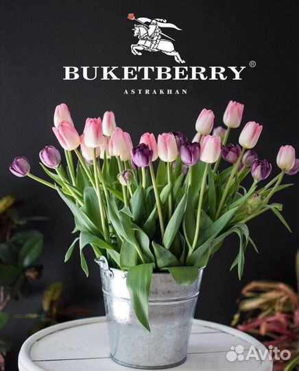 Помощник флориста/ флорист