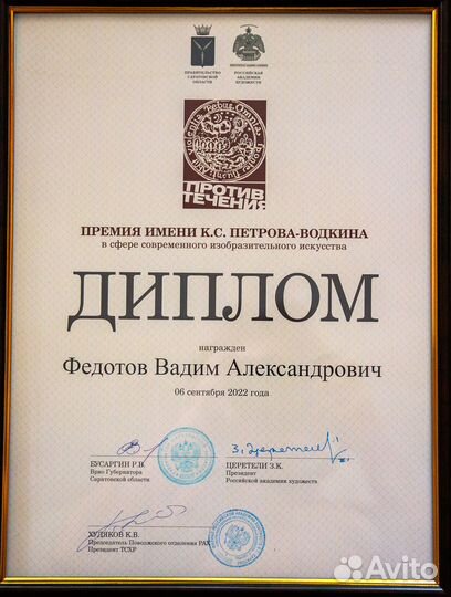 Обучающие курсы по фотографии