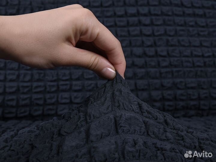 Чехол на диван без подлокотников, цвет Антрацит