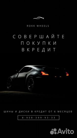 Habilead PracticalMax H/P RS26 285/35 R21