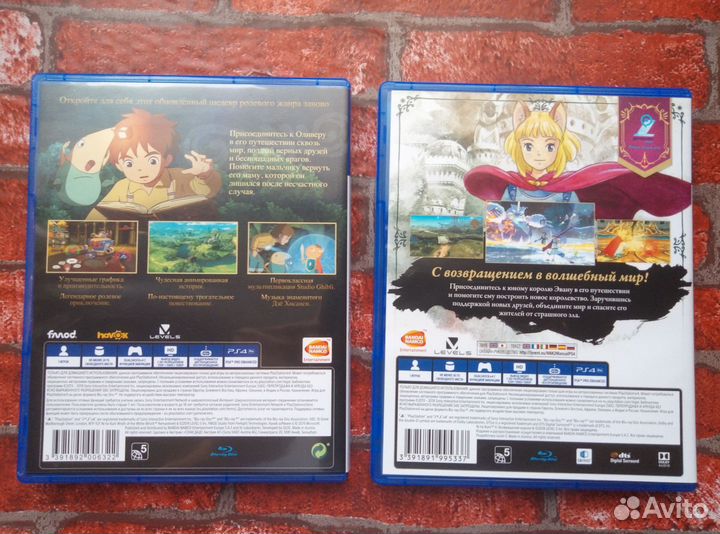 Игры для приставок ps4 бу