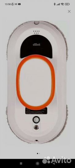 Робот для мытья окон аренда