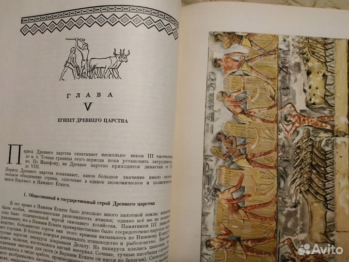 Старинные книги