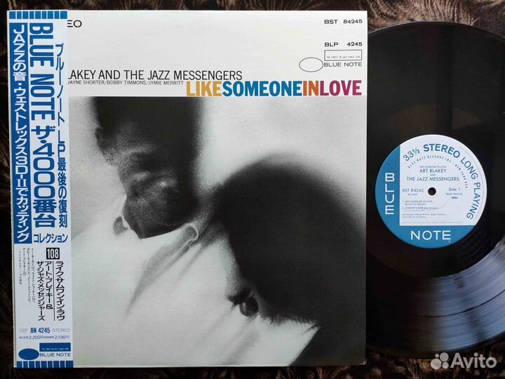 Art Blakey & Jazz Messengers Like Someone In Love