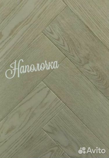 Инженерная доска елочкой