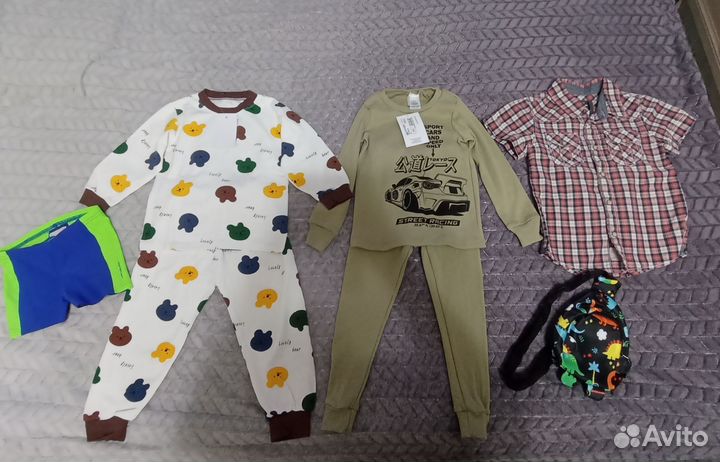 Детские вещи на мальчика пакетом 98- 104