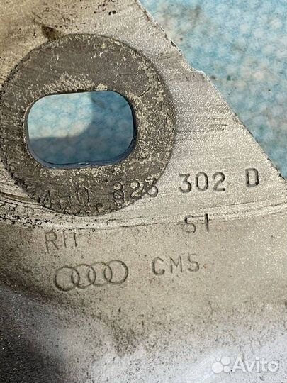 Петля капота правая 4H0823302D