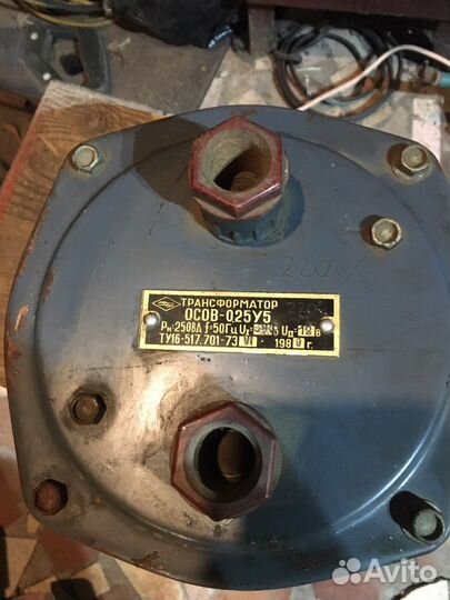 Понижающий трансформатор 220 12