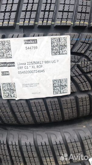Goodyear UltraGrip Performance 225/50 R17 98H