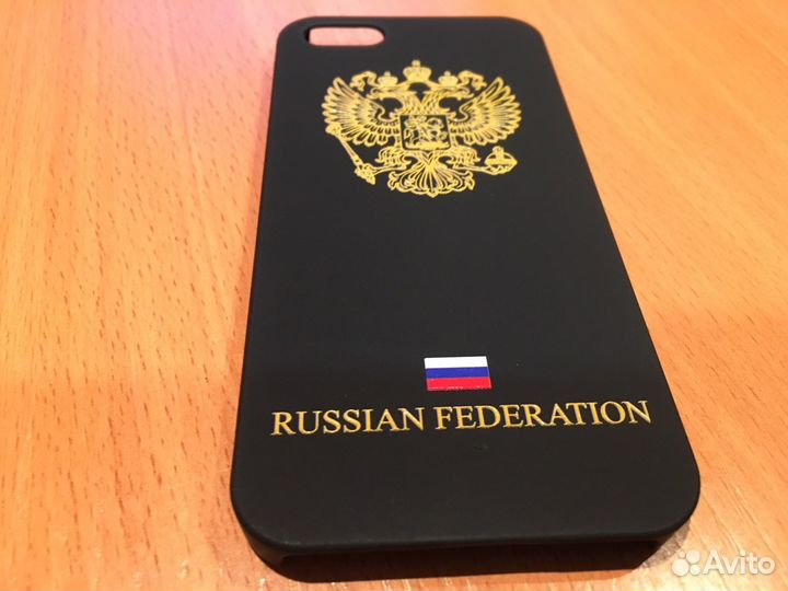 Чехол для Apple iPhone 5 5S SE с гербом РФ
