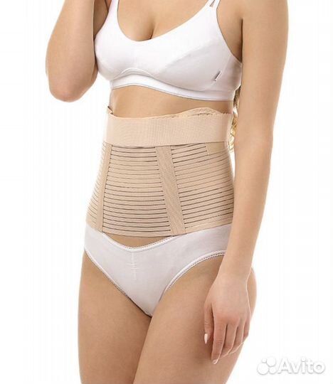 Бандаж для беременных