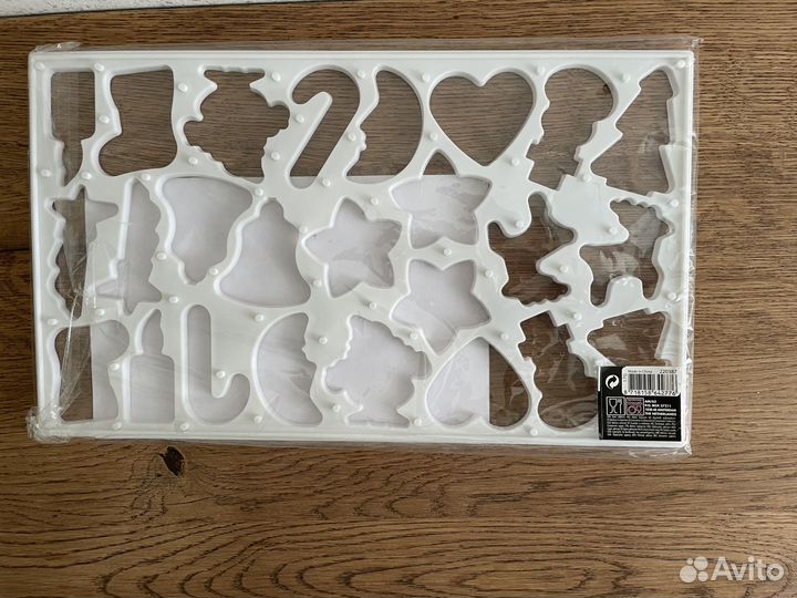 Формы для выпечки