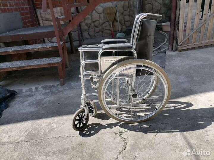 Инвалидная коляска бу