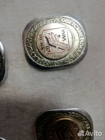 Значки хоккей. Советские хоккеисты