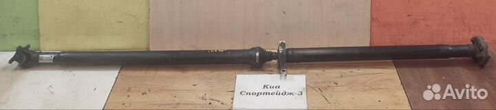 Карданный вал 2.0л д. 4WD Kia Sportage 3, 2011г