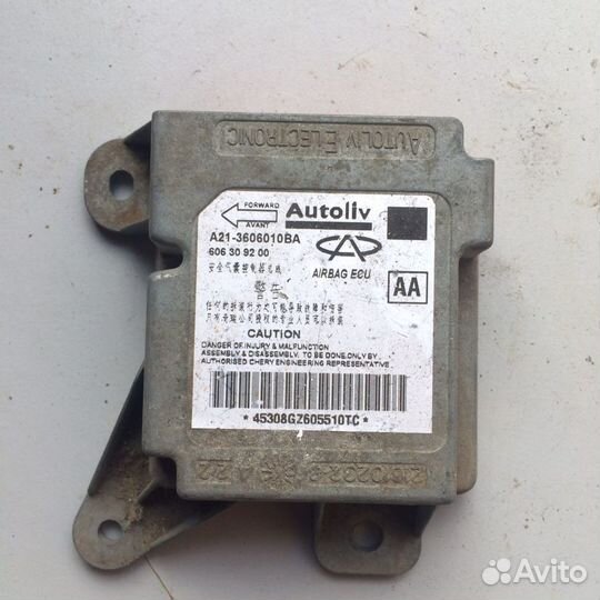 Блок Airbag Chery Fora