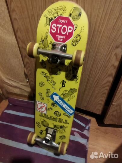 Скейтборд