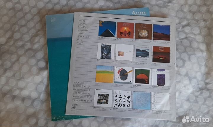 Deuter (Kuckuck) Krautrock, New Age, Ambient