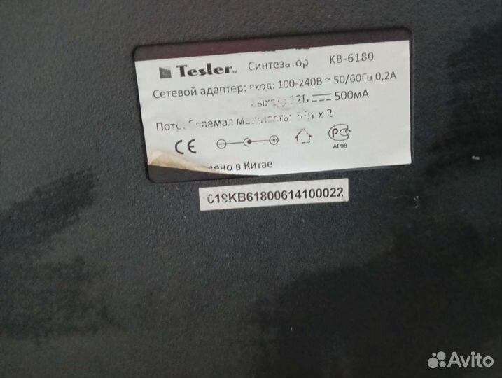 Синтезатор Tesler KB 6180