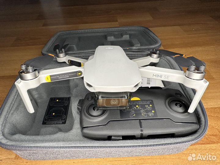 DJI Mini SE