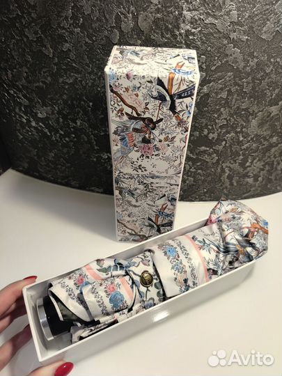 Зонт складной