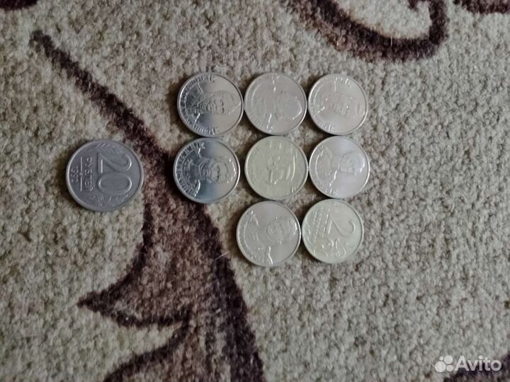 Монеты и купюры