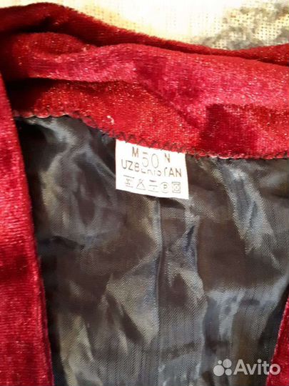 Татарский национальный костюм