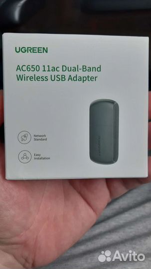 Wi-Fi адаптер 5гц Ugreen ac650 11ac Dual-band