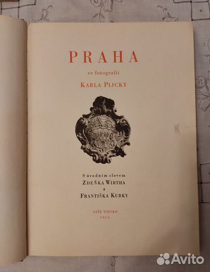 Книги и альбомы искусство и театр