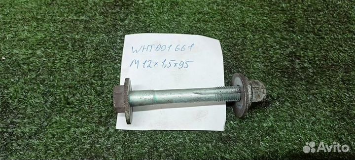 Болт развала задних колес Audi Audi A8 4E 2002