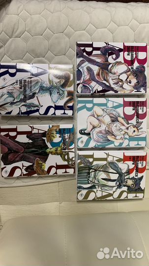 Вдающиеся звери книги