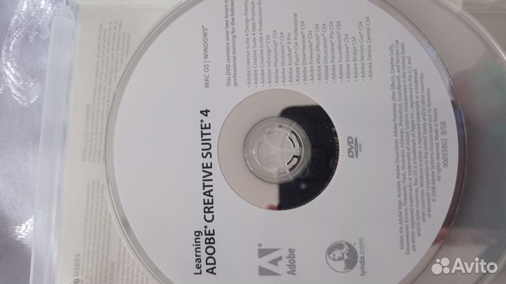 Продаю Adobe Creative suite 4