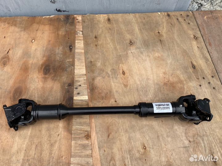 Вал карданный, кардан передний УАЗ-469, длина 66 с