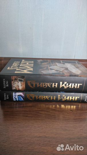 Книги романы