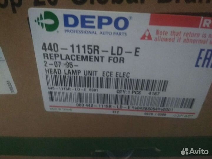 Фара Мерседес Спринтер 901-904 до 2000 г