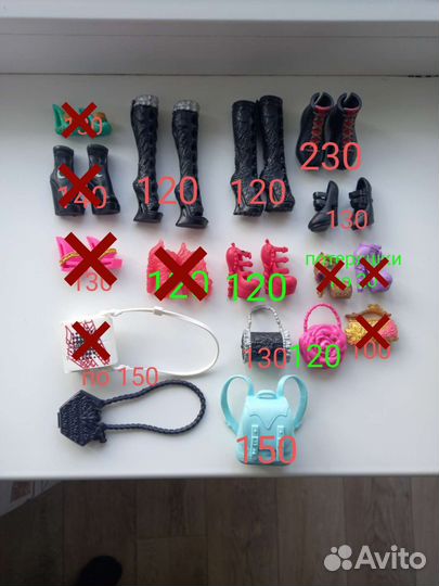 Одежда и аксессуары Monster High и Ever After High
