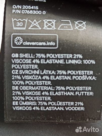 Пиджак для девочки H&M в школу 134