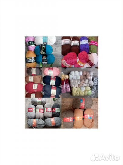 Пряжа разная