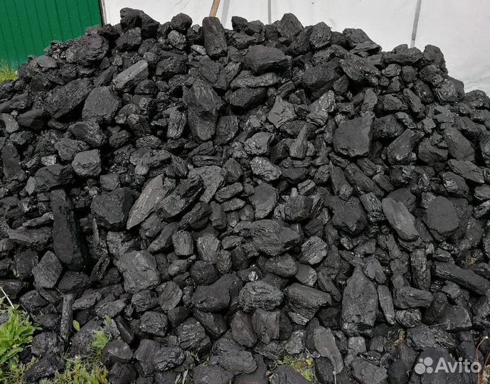 Каменный уголь в мешках