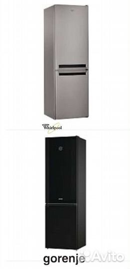 Холодильник новый