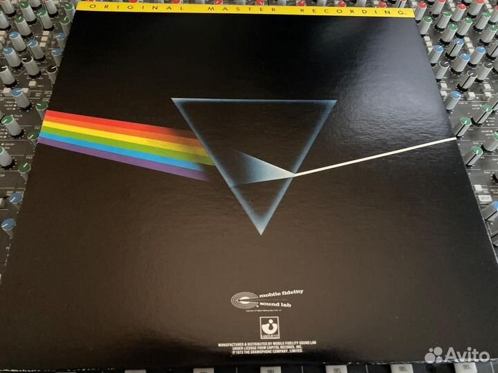 Pink Floyd The Dark Side of The Moon mfsl #1