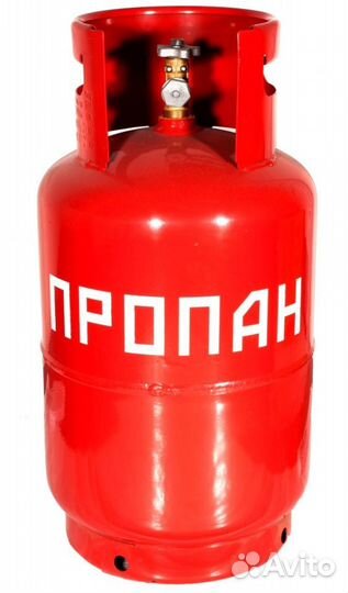 Баллоны пропановые