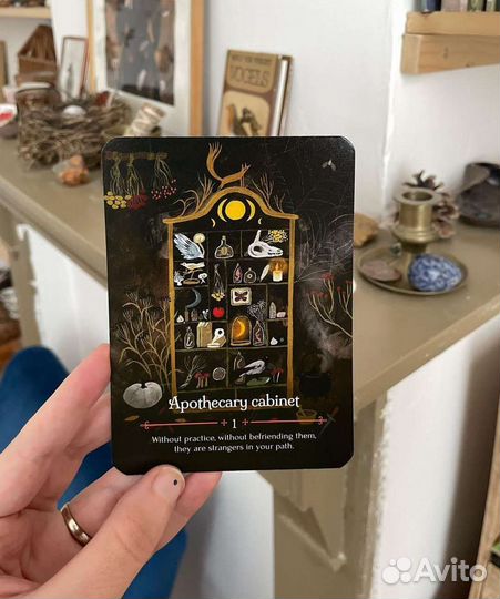 Оракул Мабон. Сезоны ведьм. Оригинал